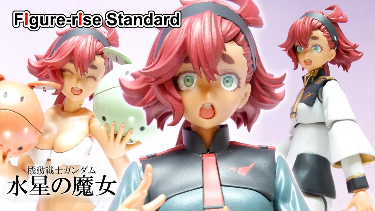 全塗装 Figure-rise Standard スレッタ・マーキュリー ガンプラ制作 美