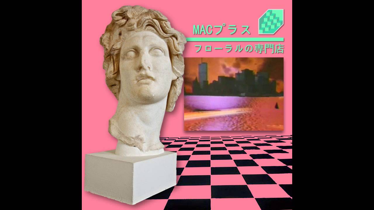 Macintosh Plus - Floral Shoppe =フローラルの専門店 (LP) – Meditations