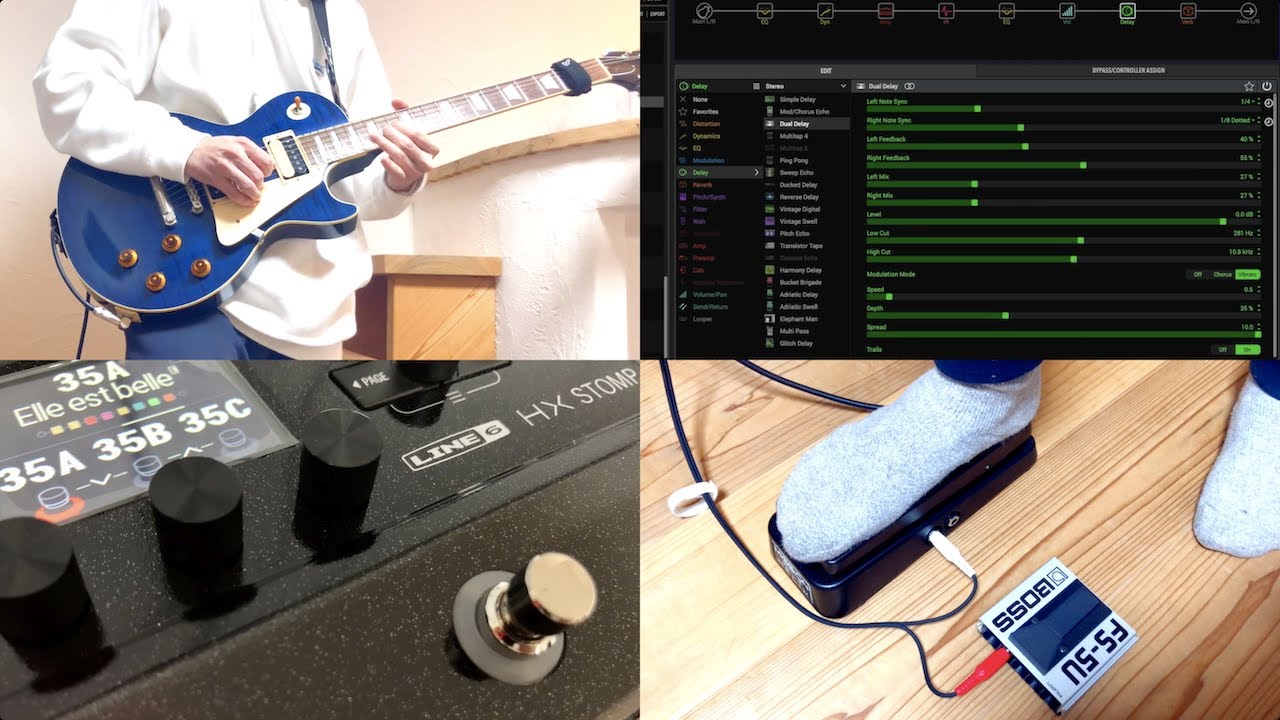 My New Gear: Mission Engineering SP1-L6H Expression Pedal (加藤