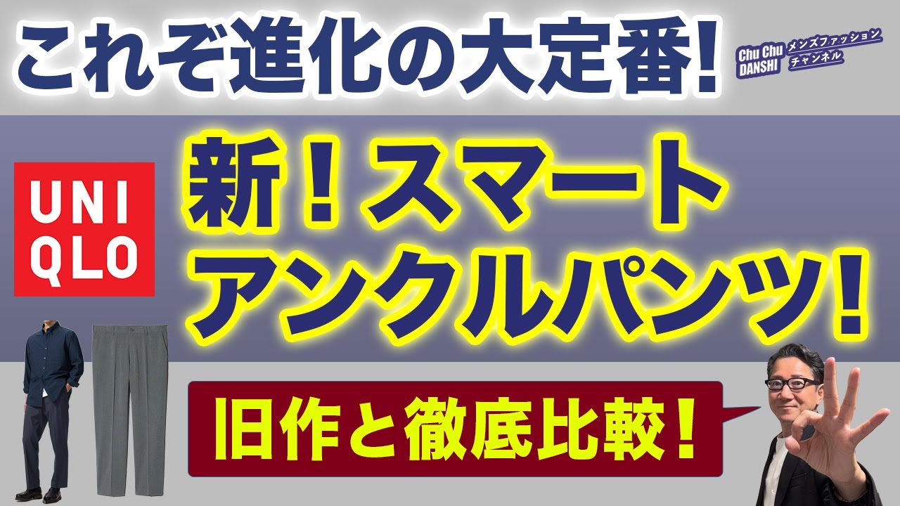 This is my absolute favorite! Introducing the new 