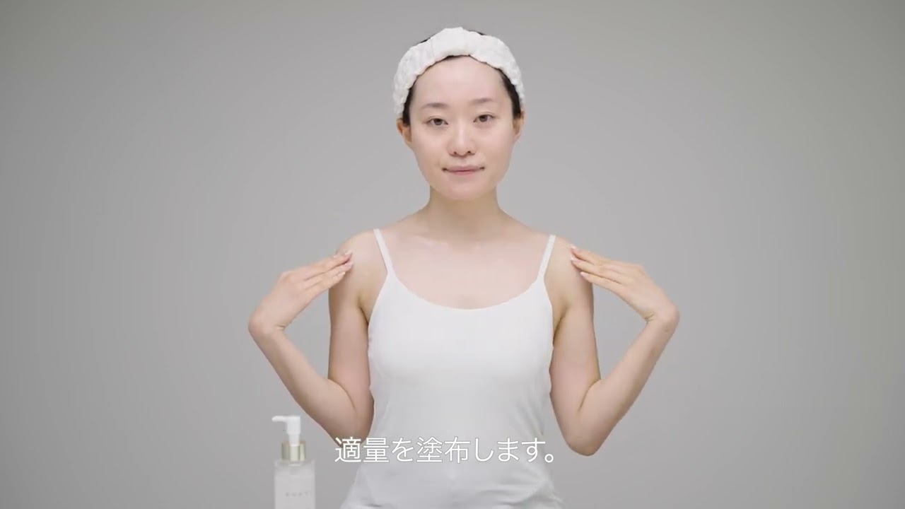 KOKYU 公式オフィシャルサイト -パーソナライズフェムケア コマース-