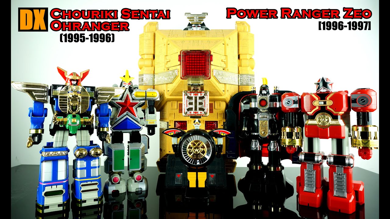 DX PR Zeo - Chouriki Sentai Ohranger 超力戦隊オーレンジャー - YouTube