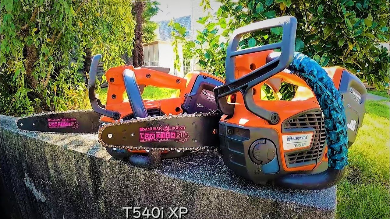 カスタム】T540i XP サムライレジェンドローキックバックRTバー 1411SP