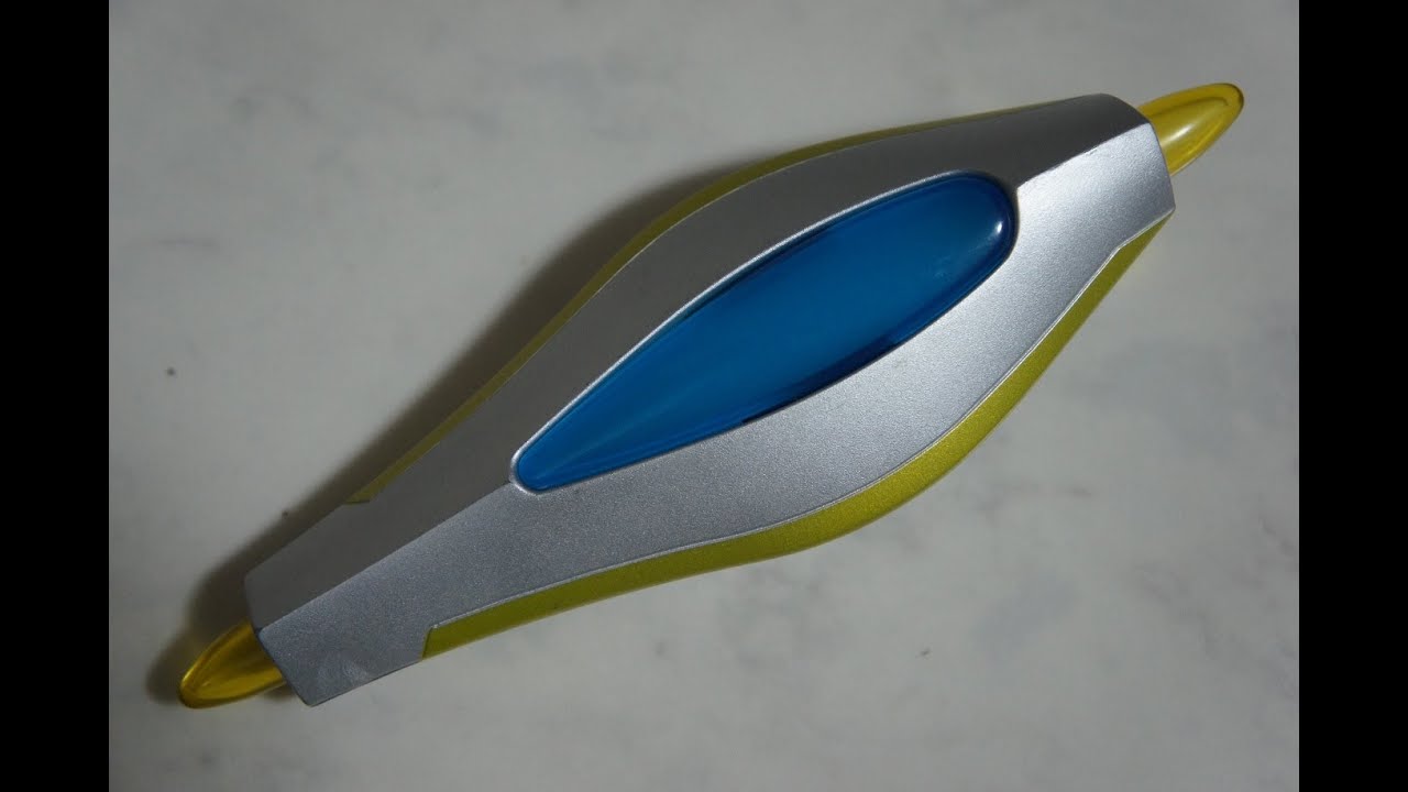 ウルトラマンネオス ネオパワーセット付属 エストレーラー