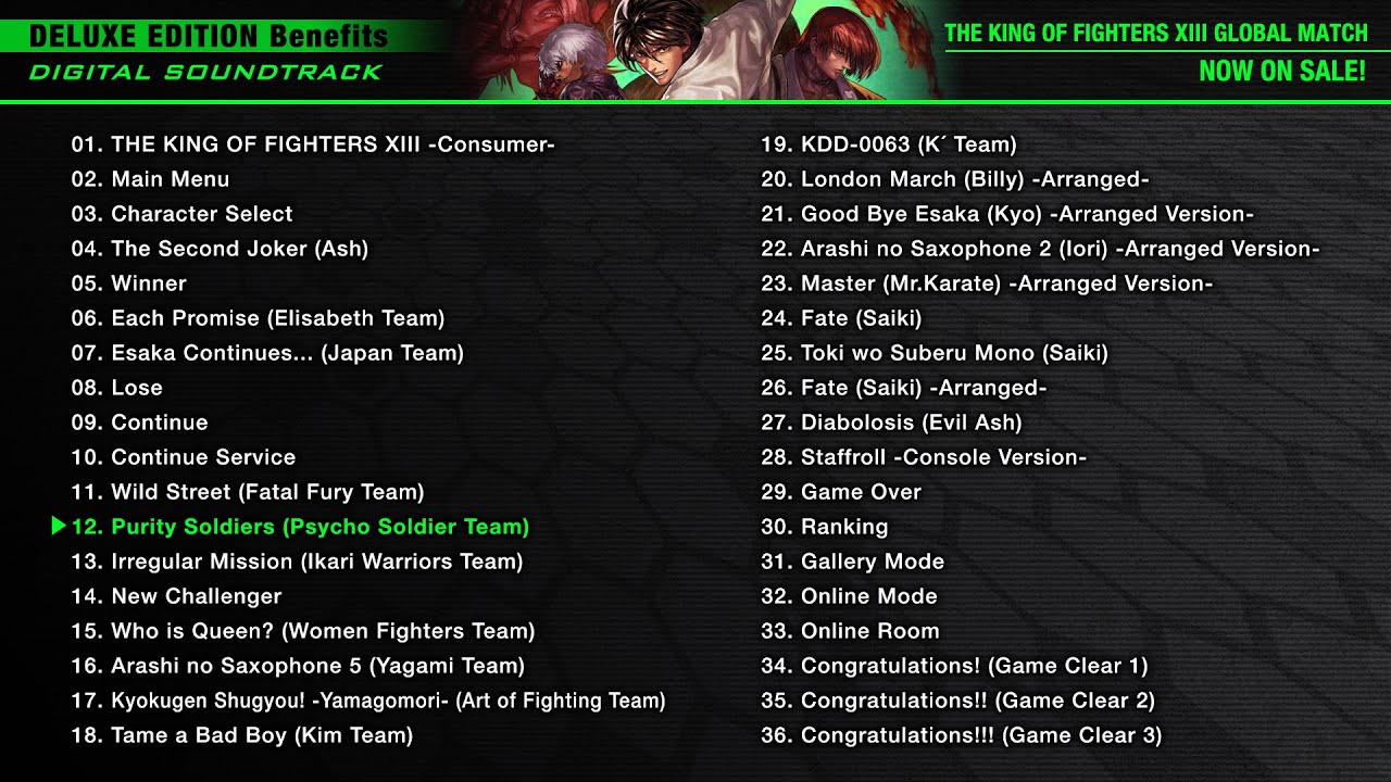 KOF XIII GM｜Digital soundtrack - YouTube