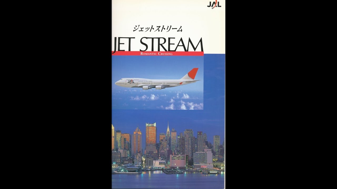 Jet Stream 城達也 ナレーション集 - YouTube