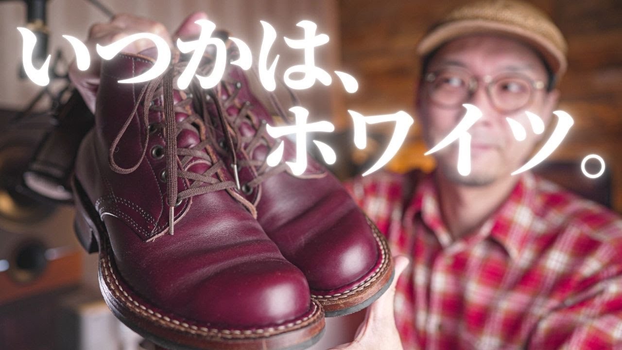 The fit is indescribable! I bought a WHITE'S semi-dress at