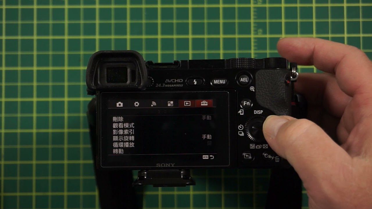 Sony A6000 - How to Rest the Menu Back to English - YouTube