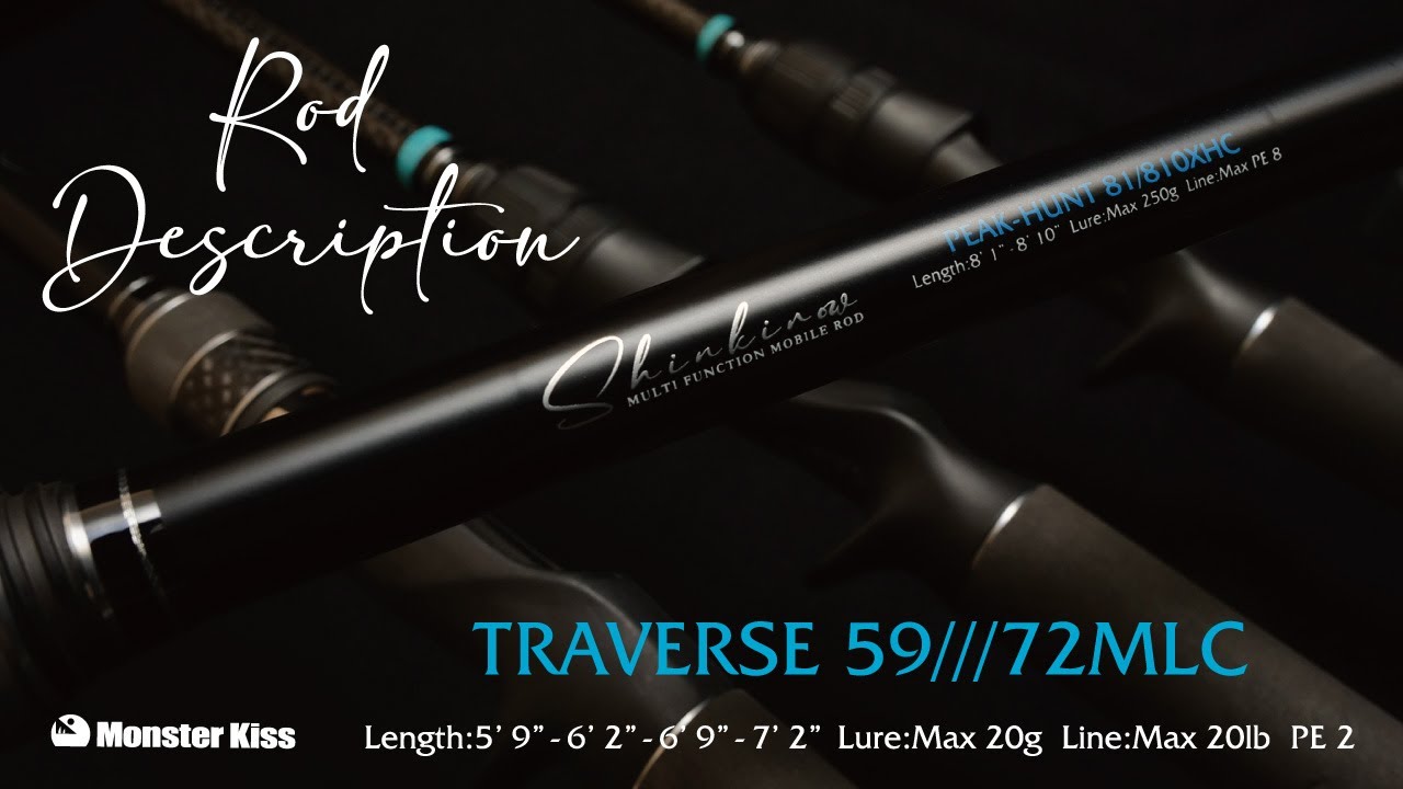 Shinkirow TRAVERSE 59///72MLC - Monster Kiss モンスターキス