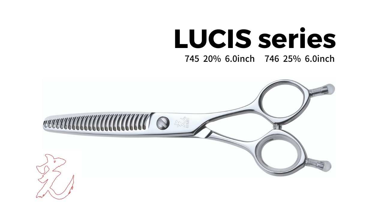 送料無料】ヒカリシザー Lucis #746 6インチ 30目正逆の業務用通販