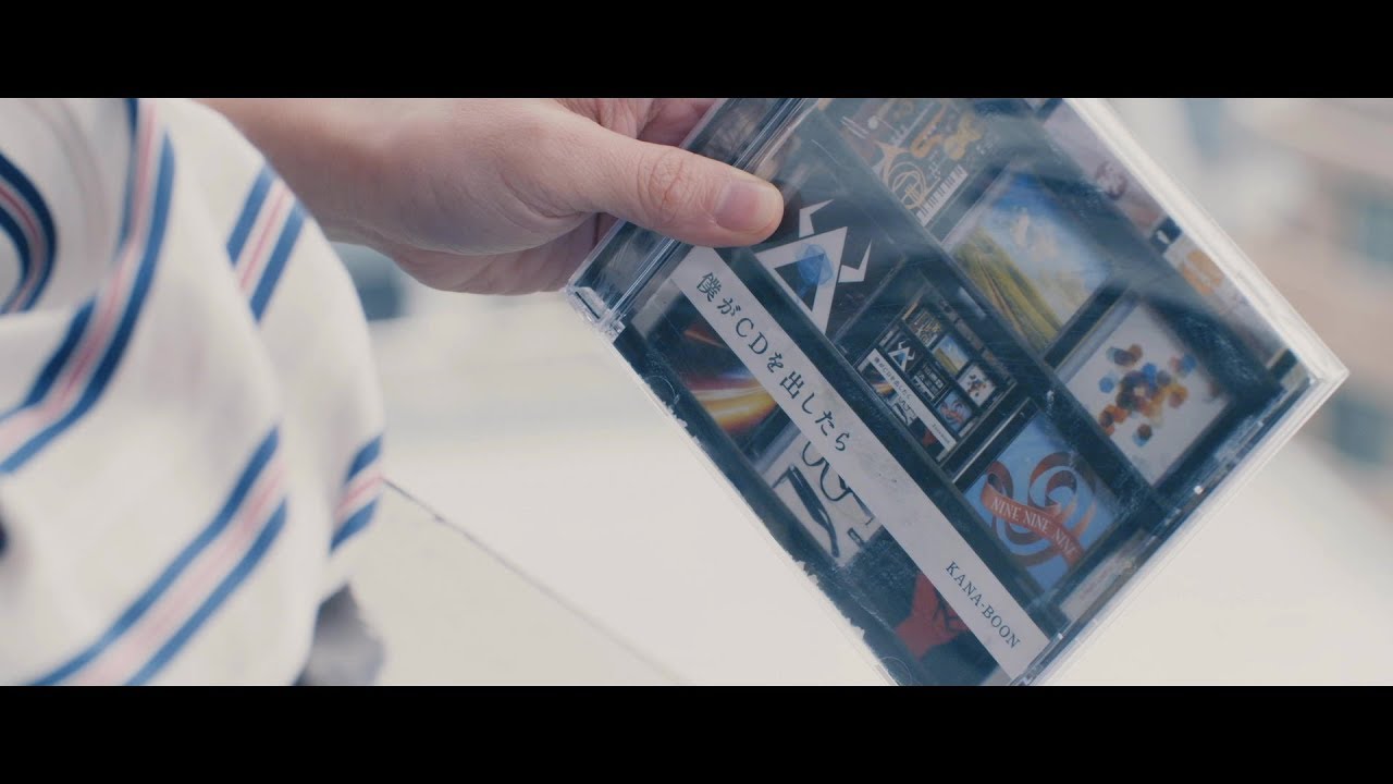 KANA-BOON 『眠れぬ森の君のため』Music Video - YouTube