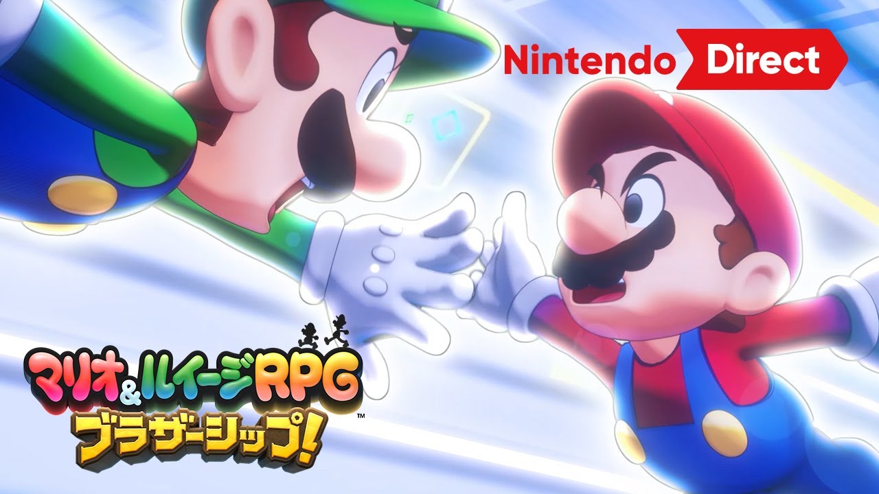 マリオ＆ルイージRPG ブラザーシップ！」，Nintendo Musicでの楽曲配信