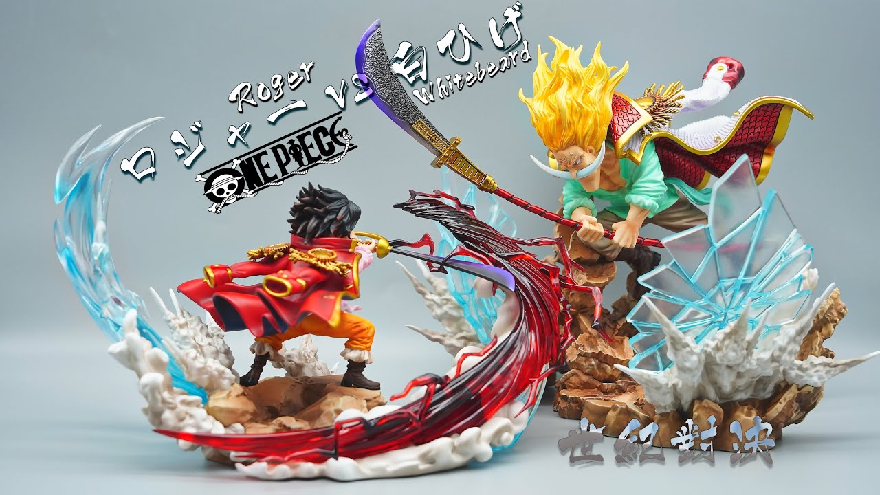 ☆One Piece Figures/ワンピース フィギュア/海賊王手辦☆ロジャー vs