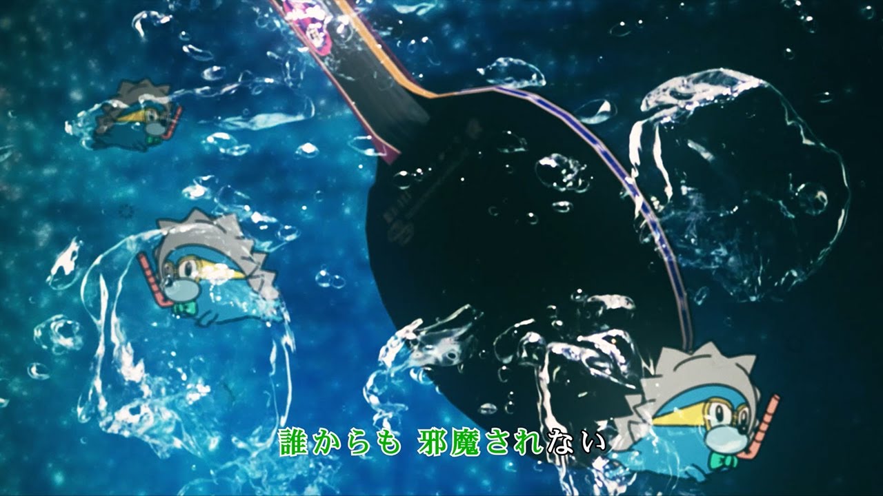 ZUTOMAYO - Nareai Serve - YouTube