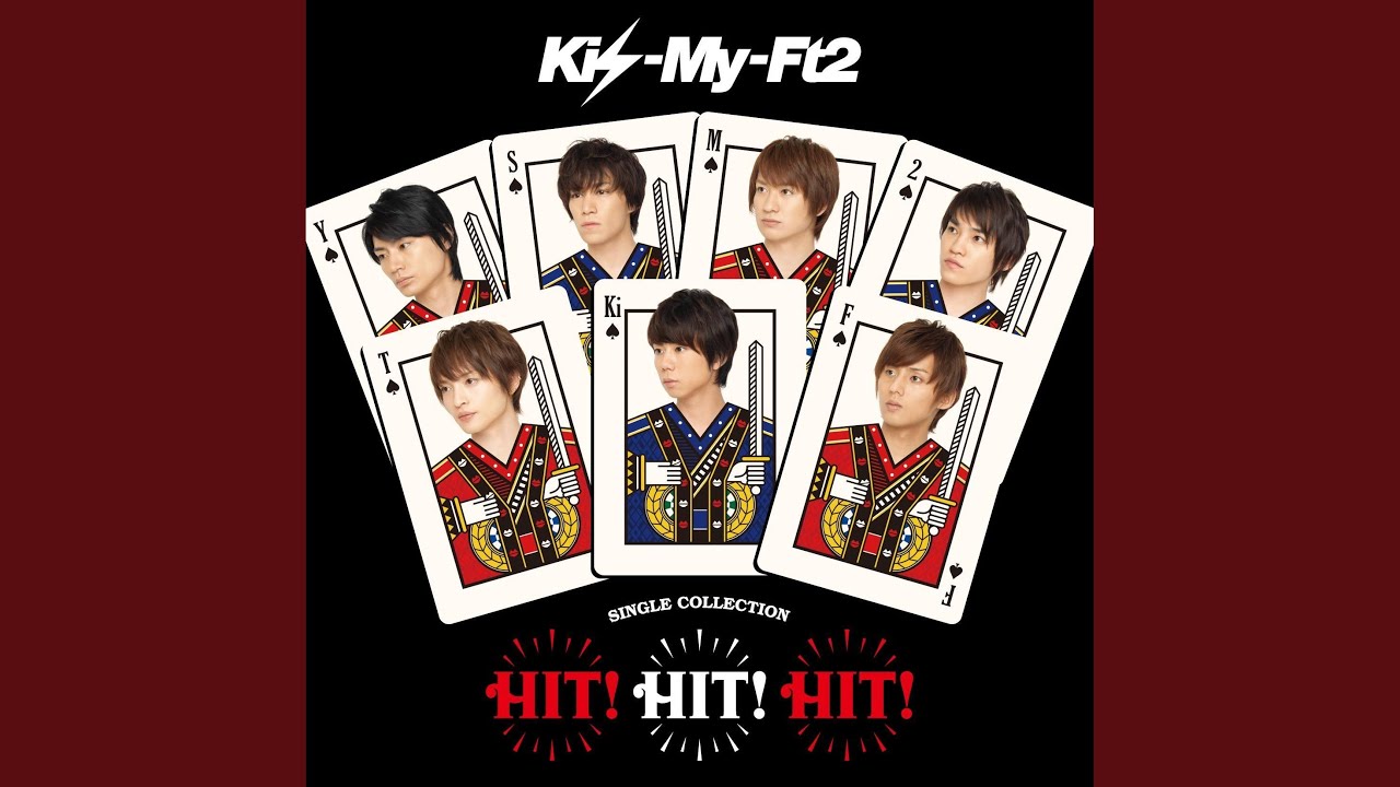 キミとのキセキ - YouTube