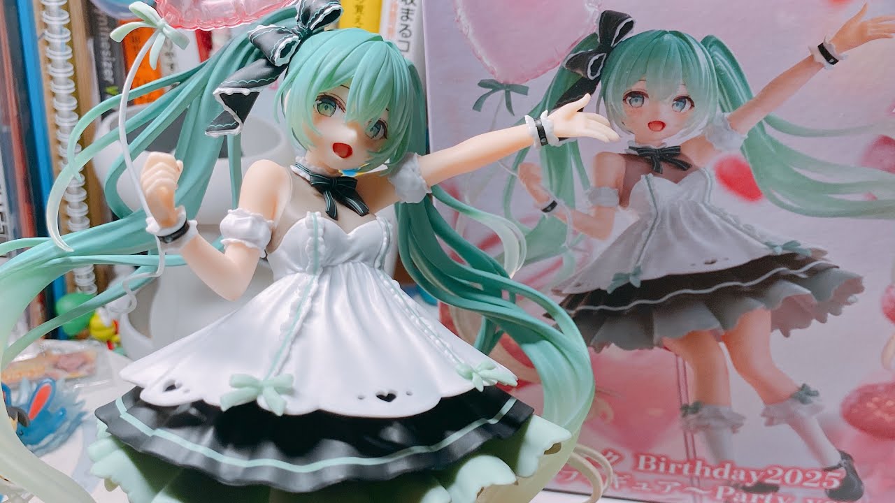 初音ミク】Birthday2025 AMP＋ フィギュア～Party ver.～【開封動画