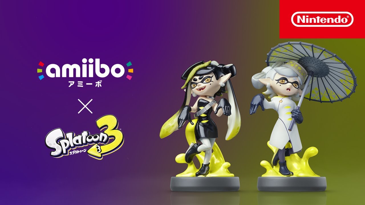 amiibo × スプラトゥーン3 紹介映像 [アオリ／ホタル] - YouTube