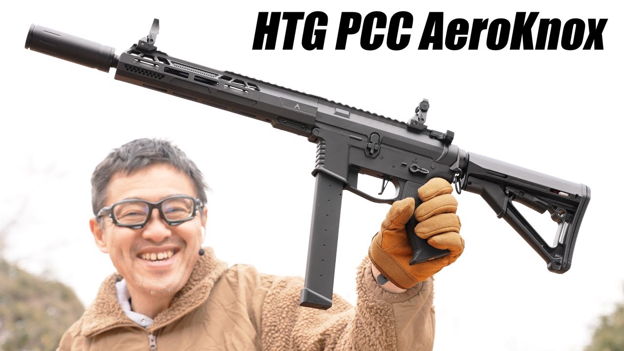HTGベーシック スマートPCC Aeroknoxカスタム 電動ガン 電子トリガー