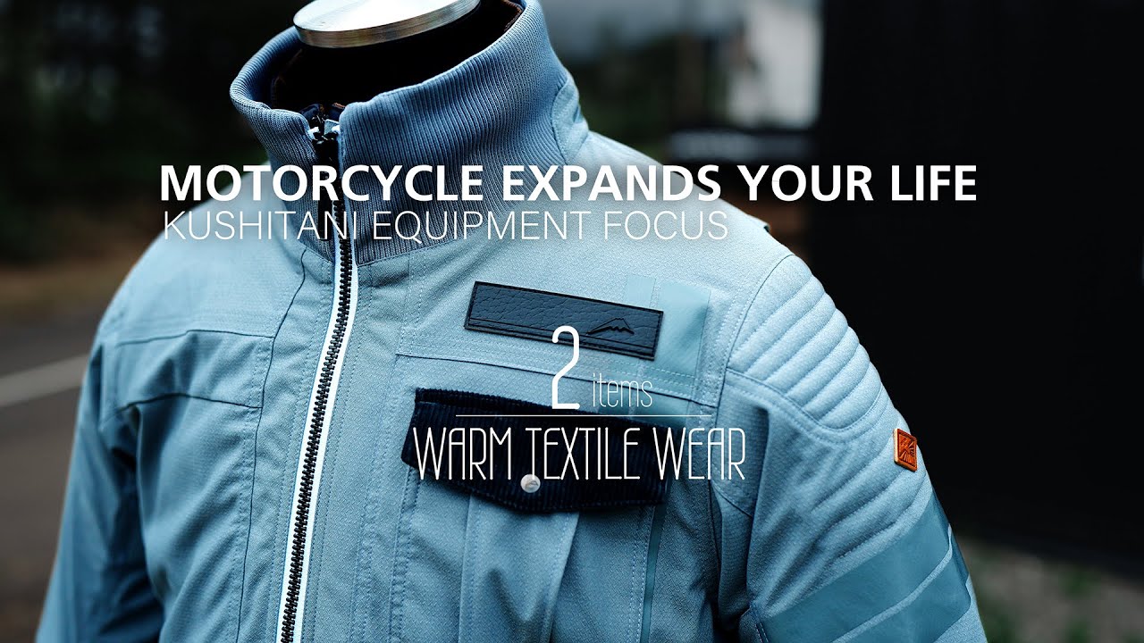 K-2852 ウインターアーカナジャケット クシタニ｜KUSHITANI JAPAN