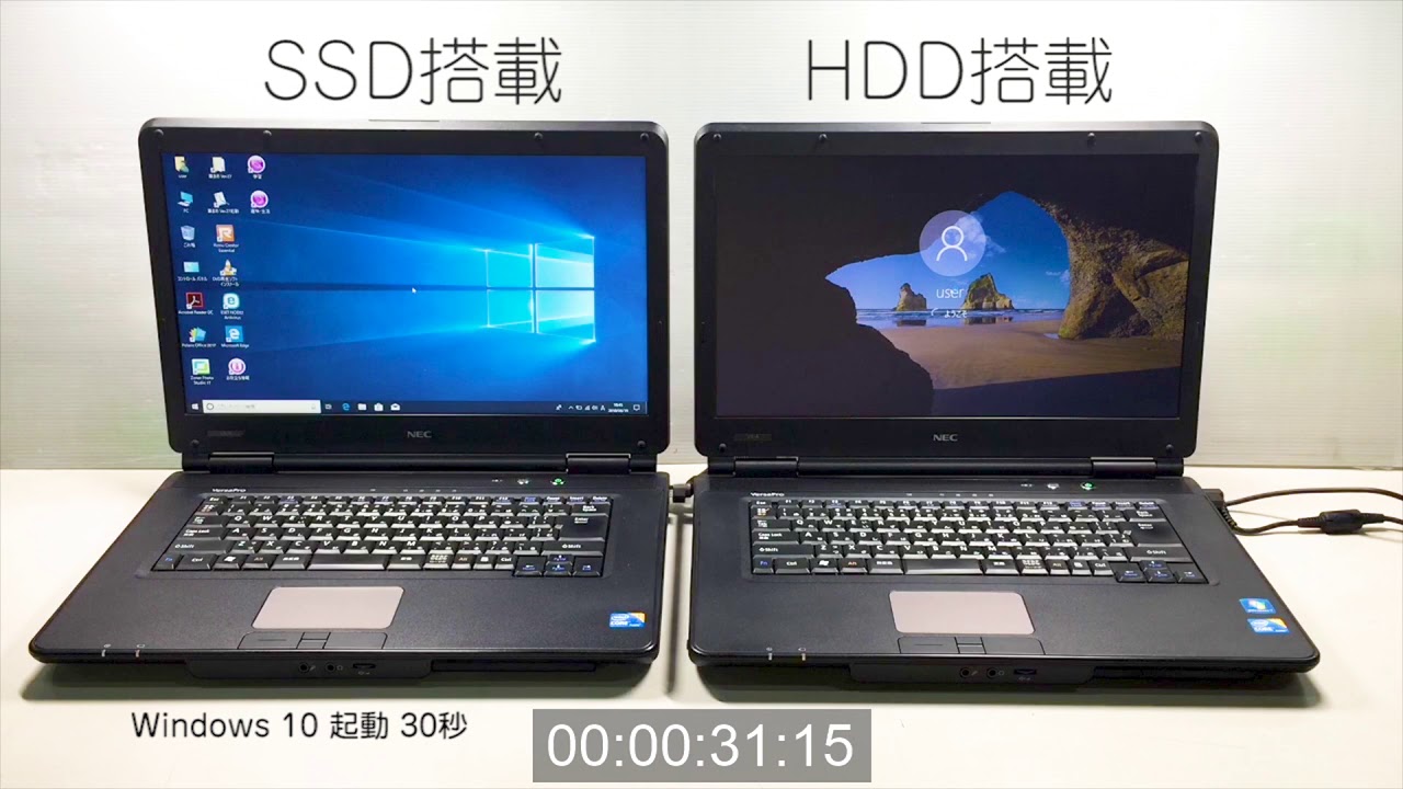 Dynabook(旧東芝) B65/M (第8世代CPU) Win11・オフィス同梱モデル