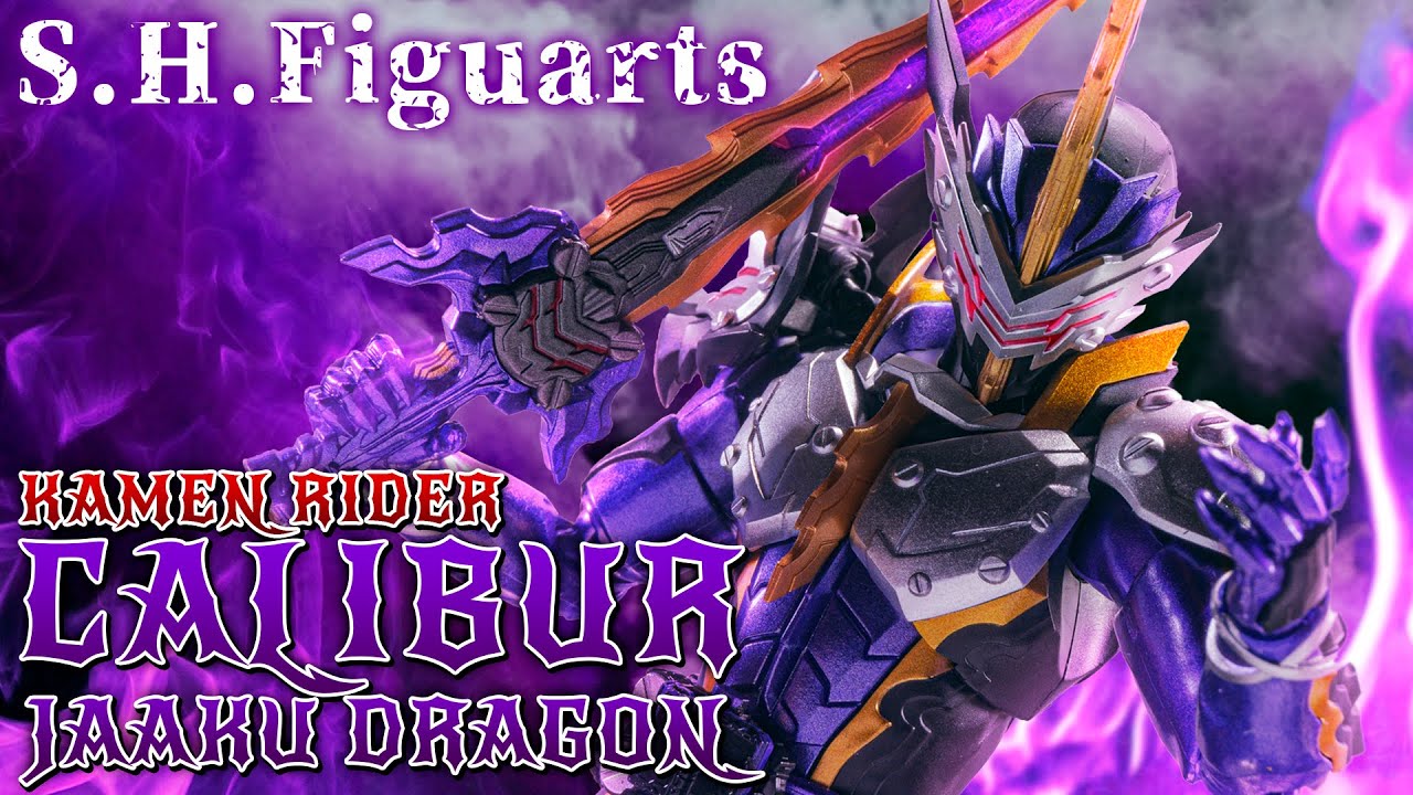 S.H.Figuarts] Far from stealing the light, the perfectly painted