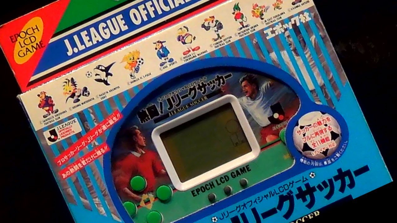 レトロ 電子ゲーム】エポック社 熱闘！ Jリーグサッカー オフィシャル