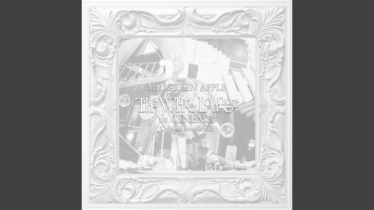 Kimiwo Shiranai (~The White Lounge Version~ / Live) - YouTube