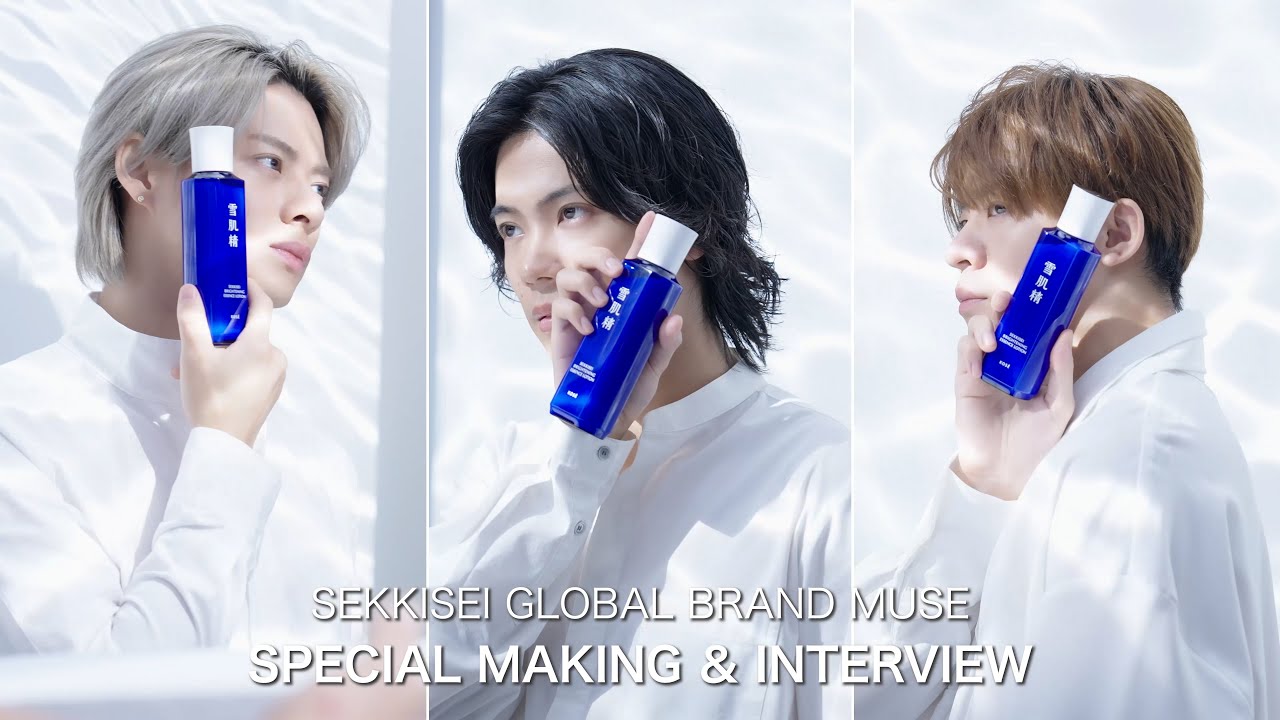 雪肌精』 新TVCM 「i Bright. 前を向く、この肌に。」篇 (メイキング