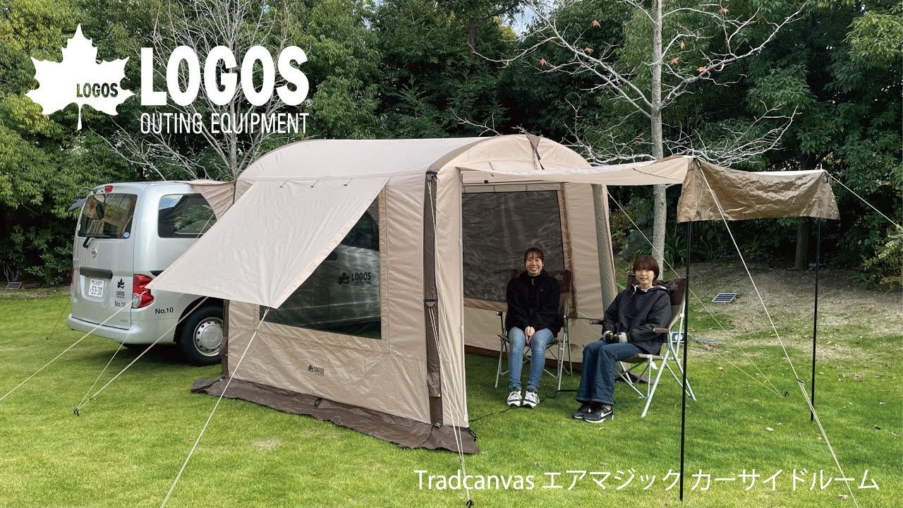 超短動画】Tradcanvas エアマジック カーサイドルーム - YouTube