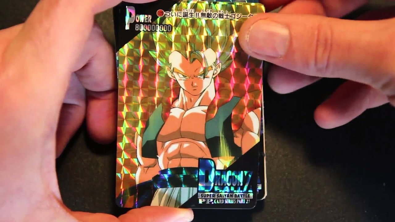 ドラゴンボールカード アマダ ドラゴンボールZ PPカード PART27 12枚