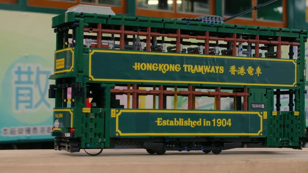KONSEPT X HK Tramways 智能遙控積木電車RC Block HK Tram KB120 - YouTube