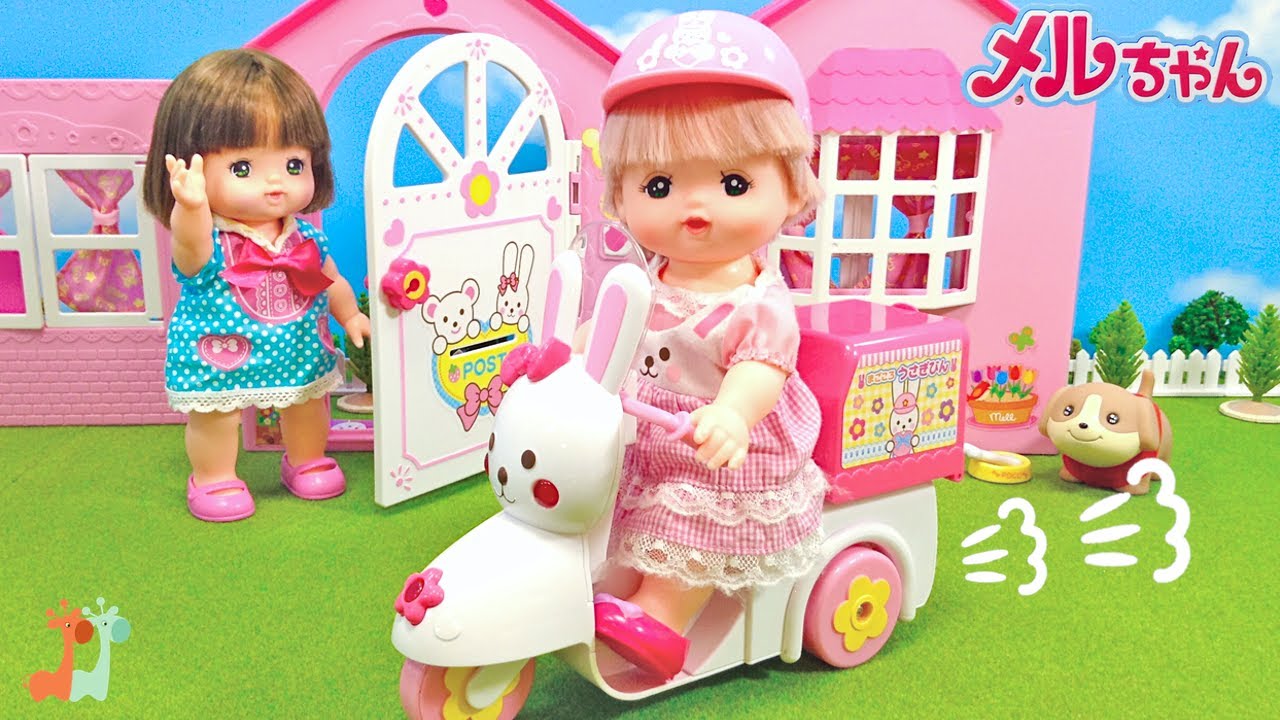 Mell-chan Doll Cute Delivery Scooter - YouTube
