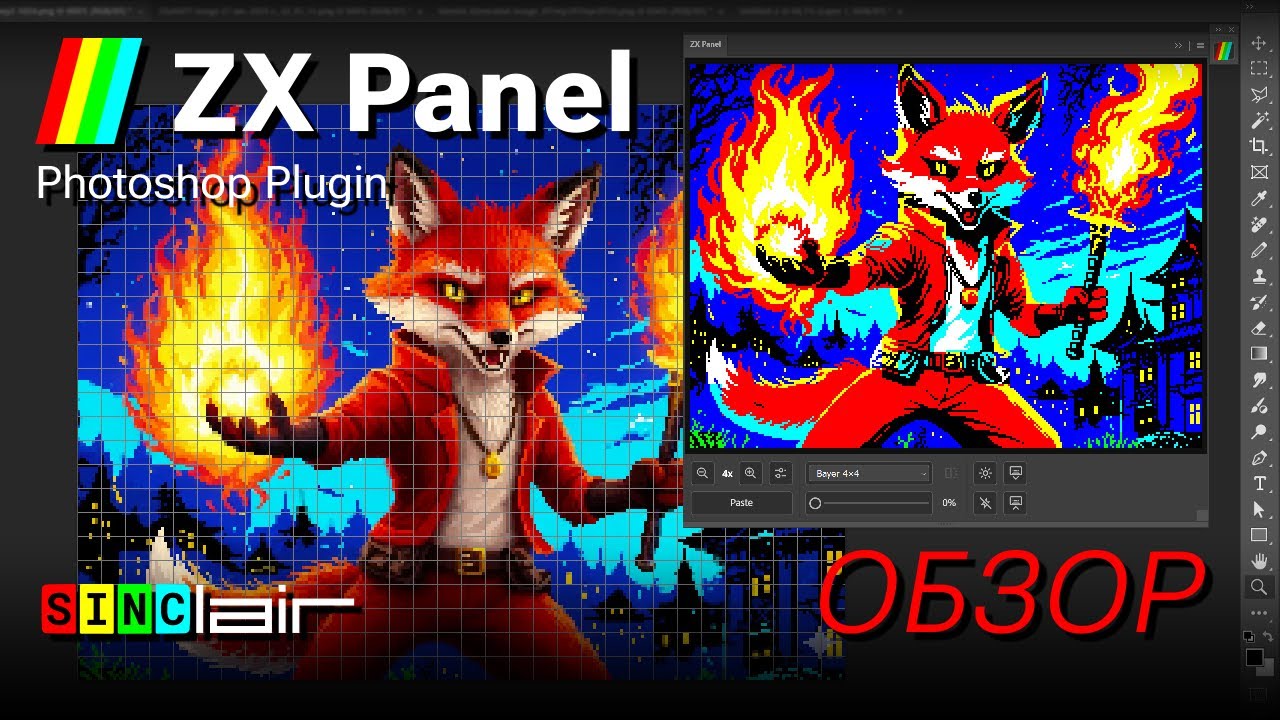 アート・デザイン・音楽 Spectrum 19 アート・デザイン・音楽 Spectrum