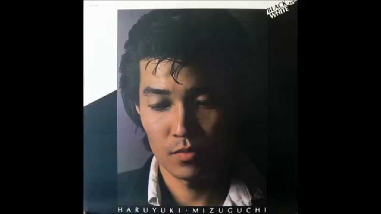 水口晴幸 HARUYUKI MIZUGUCHI / ブラック・オア・ホワイト BLACK OR