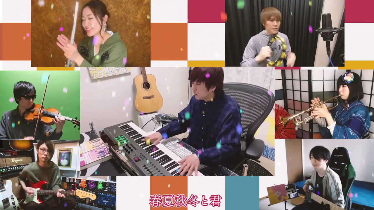 project - as A - 水江建太 × citypop」楽曲提供 - Yu's music