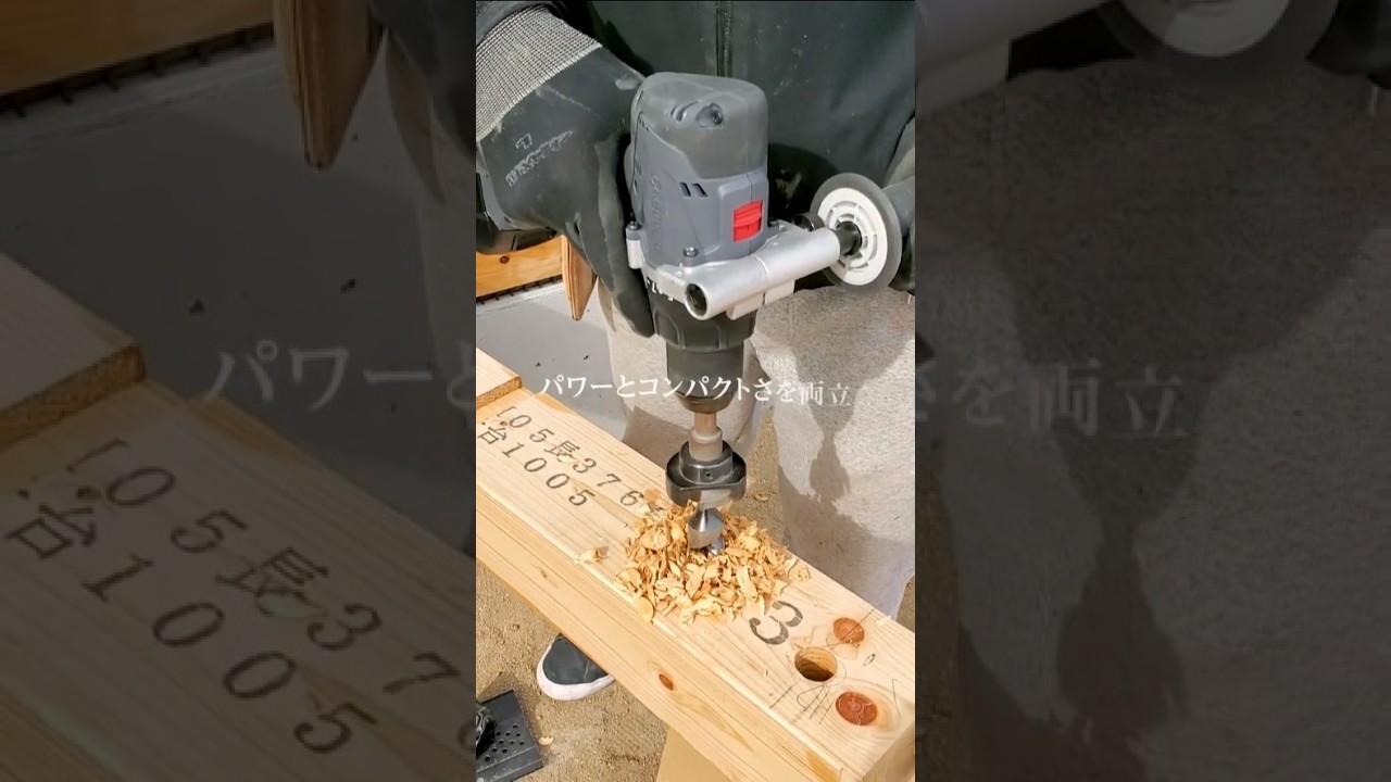 DD181L5 | 充電式ドライバドリル | プロ向け商品 | 京セラ