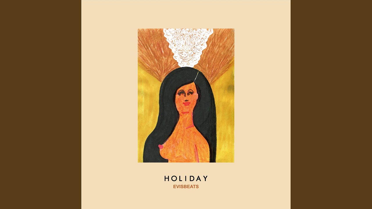 今日は休みだ feat. 田我流 - YouTube