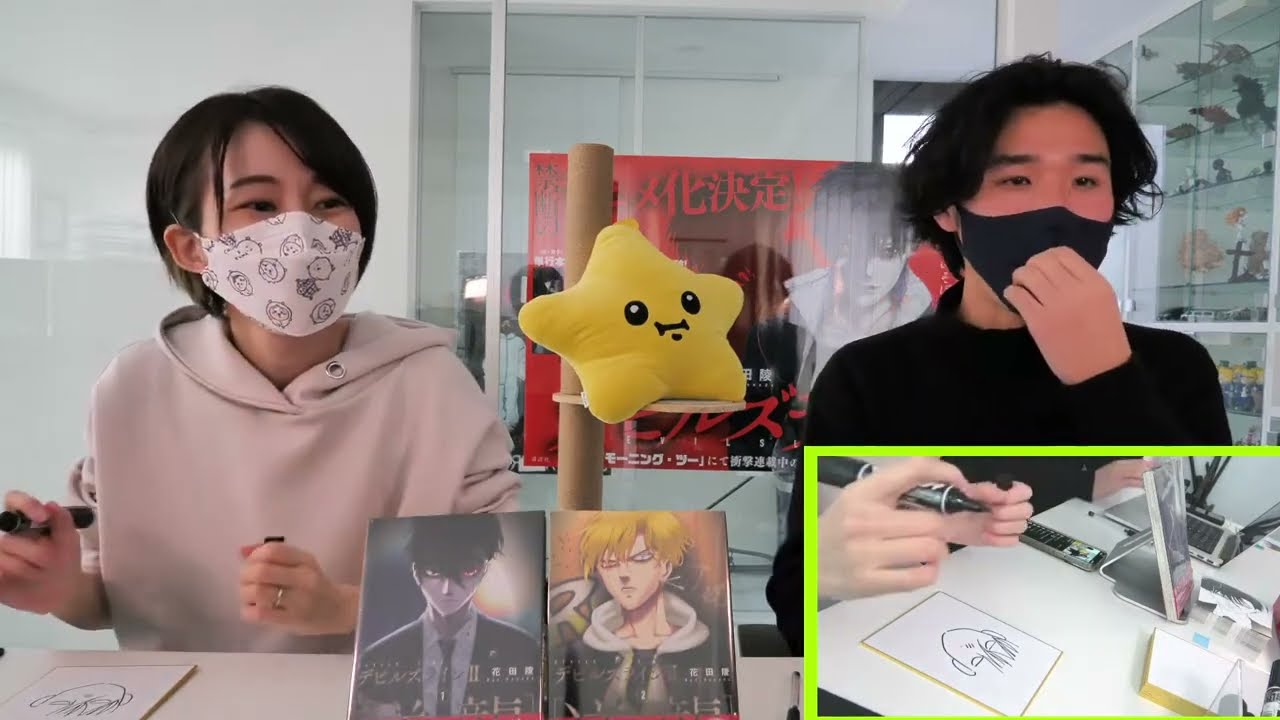 前編【花田陵オンラインサイン会】デビルズラインⅡ[逆襲]②巻発売