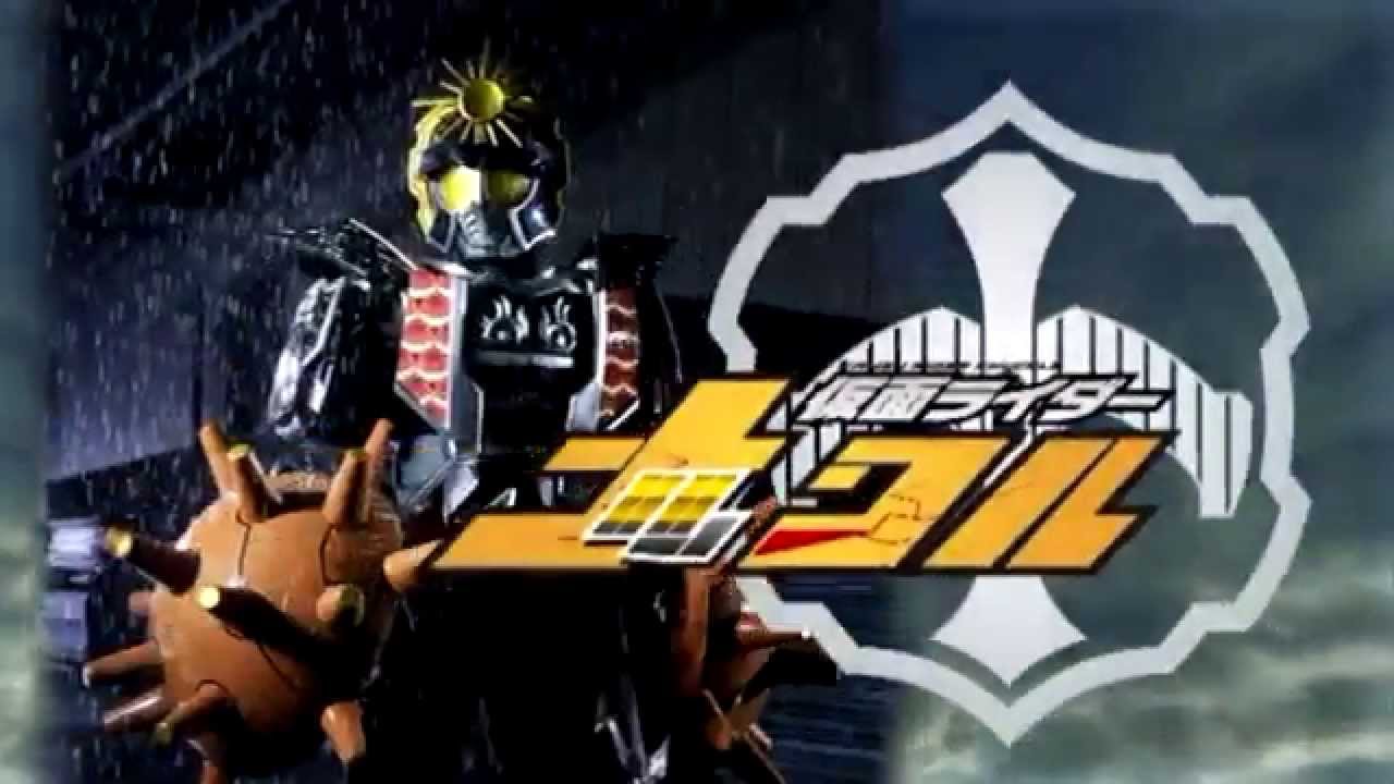 Vシネマ「鎧武外伝 仮面ライダーデューク／仮面ライダーナックル」特報