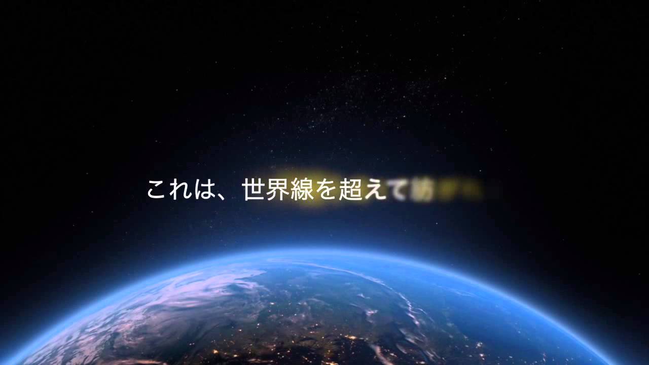 TINY PLANETS - MERCURY / 魂音泉 - TIME LINE EP Trailer - YouTube