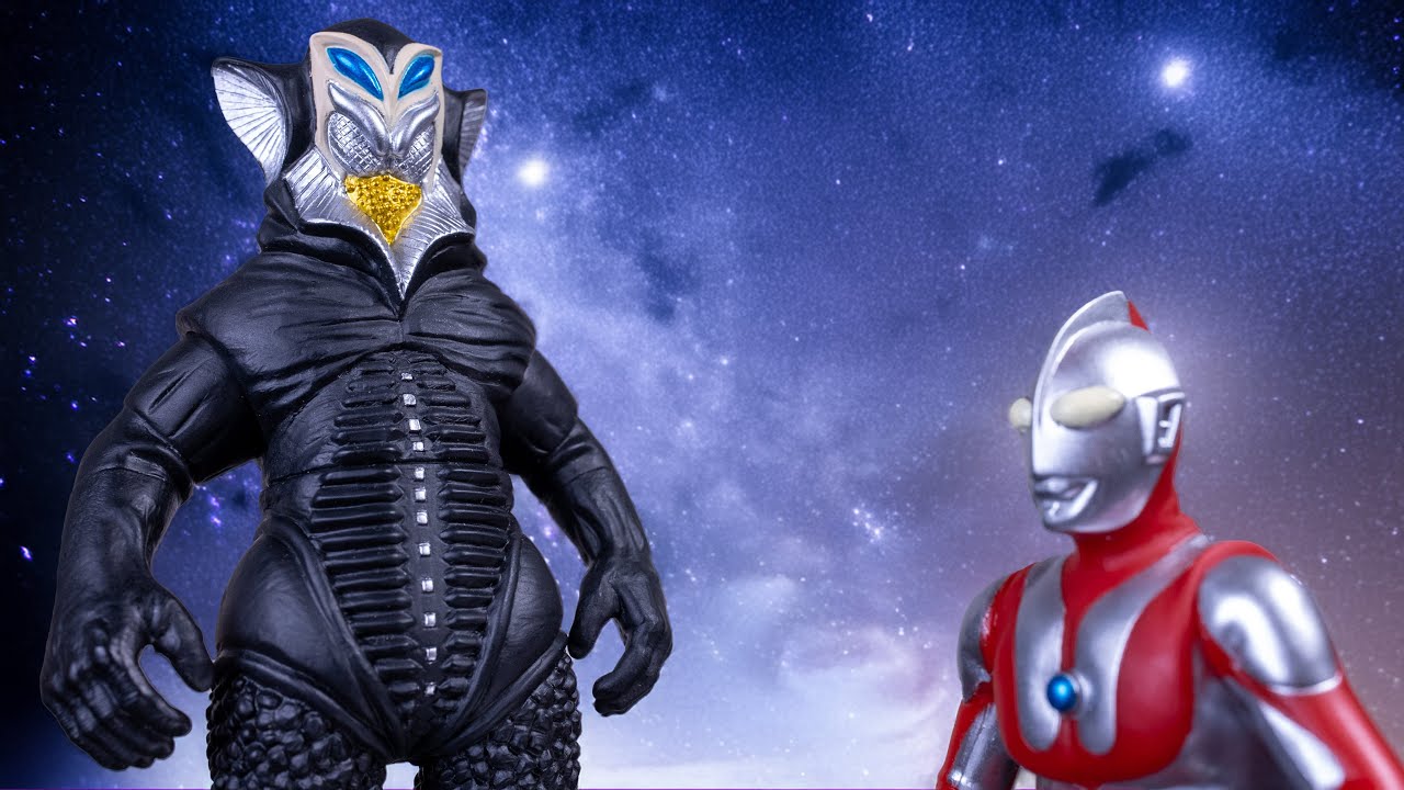 First Generation Ultraman] Ultra Monster Series Mephilas Alien