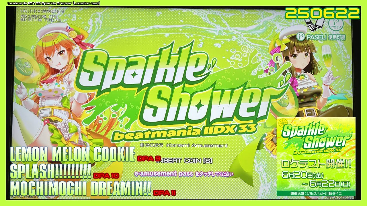 beatmania IIDX 33 Sparkle Shower ロケテストプレイ 250622 - YouTube