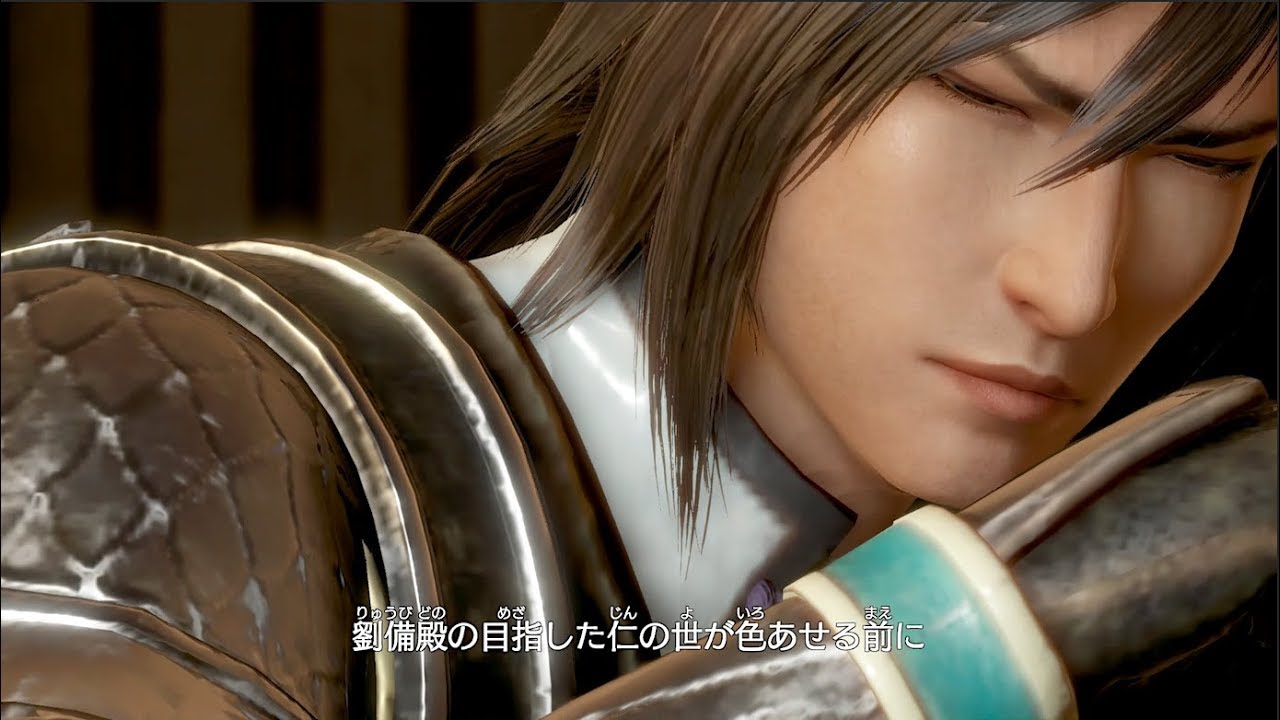 真・三國無双8 （姜維エンディング） - YouTube