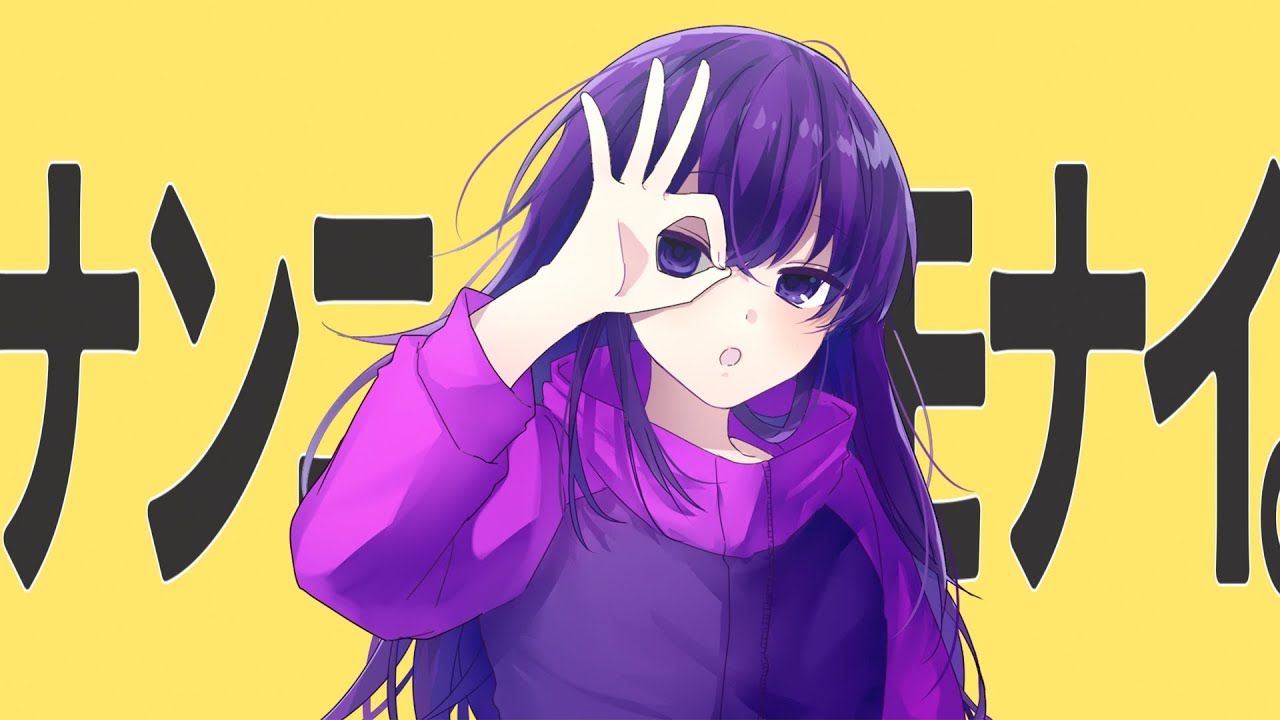 ナンニモナイ。/ feat.nayuta - YouTube