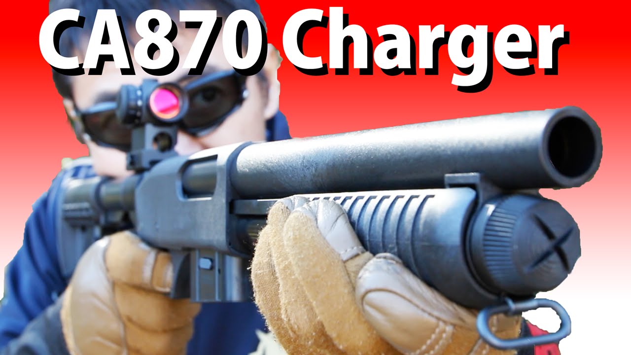 マルゼン ショットガン 870チャージャー (Maruzen CA870 Charger