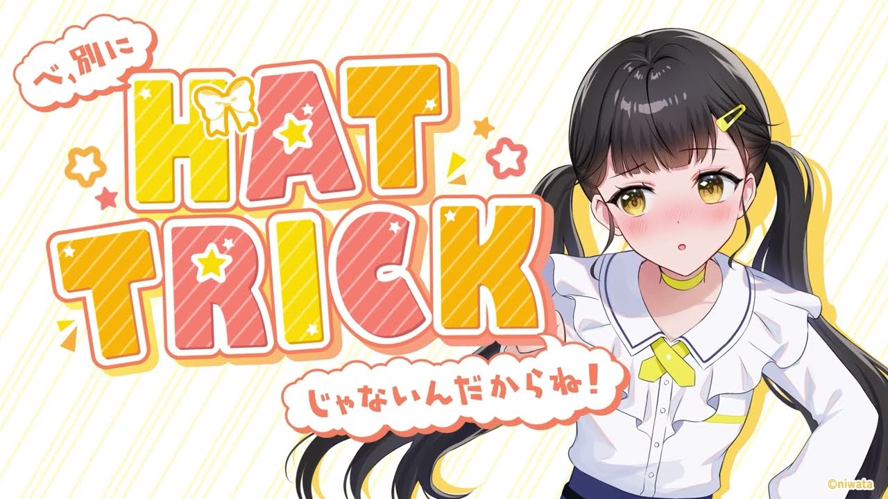 WS　結界の主小鳥+森の結界+新しい思い出静流　各4枚セット WS 結界の主小鳥+森の結界+新しい思い出静流 各4枚セット WS 結界の主