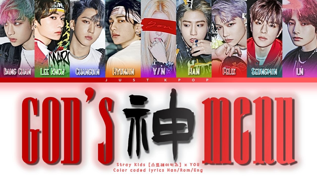 9 members karaoke] God's Menu (神메뉴) || Stray Kids {스트레이키즈