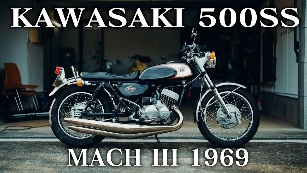 The bike I couldn't tell Tokoro about - YouTube