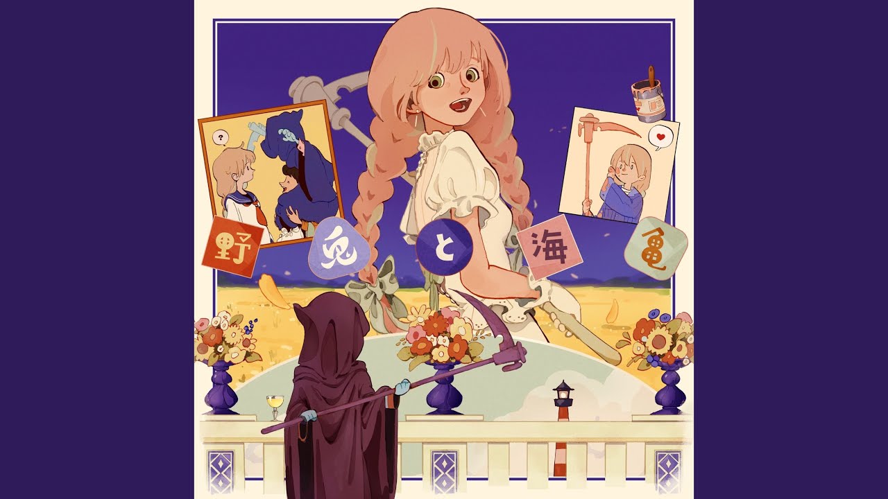 Parallel World - YouTube