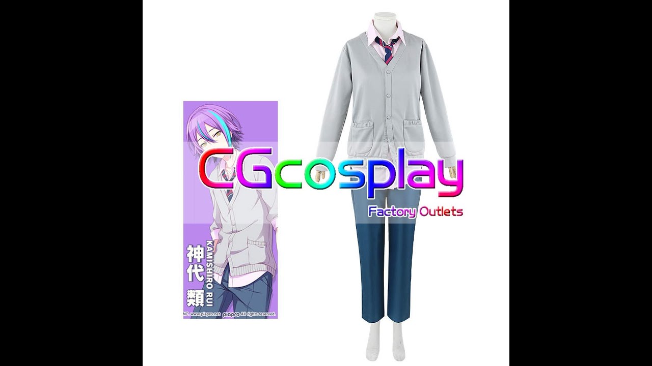 プロジェクトセカイ カラフルステージ！ プロセカ 神代類 制服